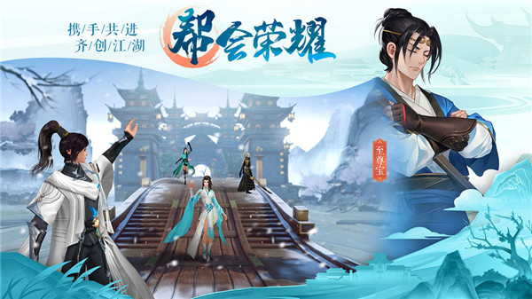 九灵神域小米版