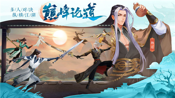九灵神域小米版