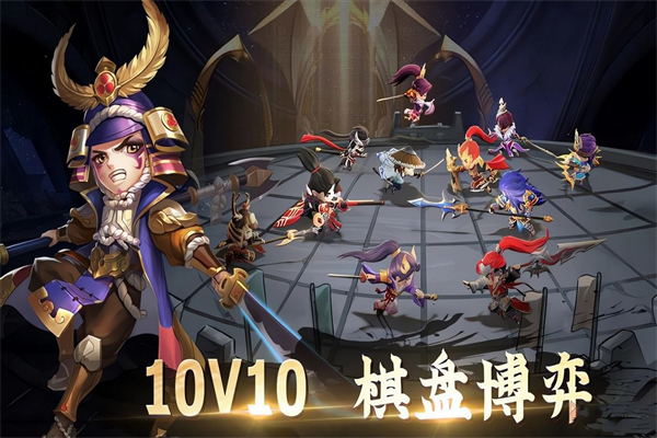 天天三国小瓜版