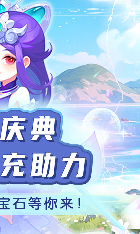 侠义传0.1折手游