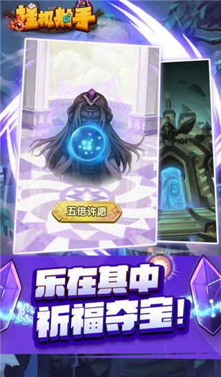 挂机射手游戏