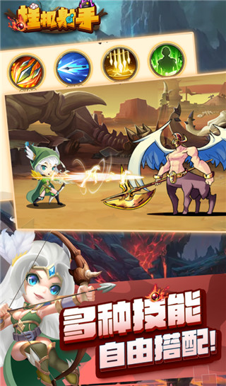 挂机射手游戏