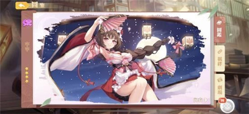 少女战争日服