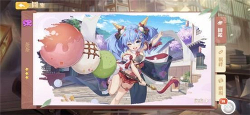 少女战争日服