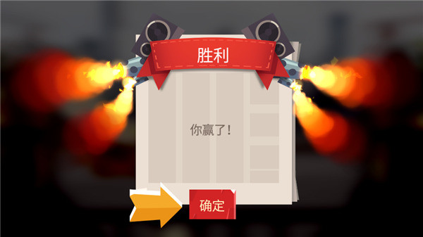 喵星大作战中文版正版