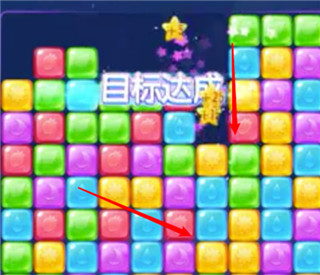 love.match.set爱上消消消