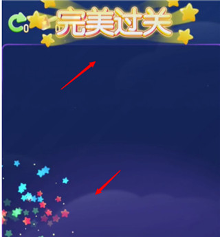 love.match.set爱上消消消