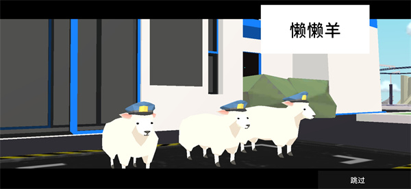 非常普通的鹿正版