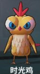 《危鸡之夜》时光鸡详细介绍 新鸡时光鸡技能立绘皮肤