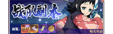 暗夜格斗手游