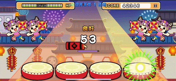不休的音符vivo版