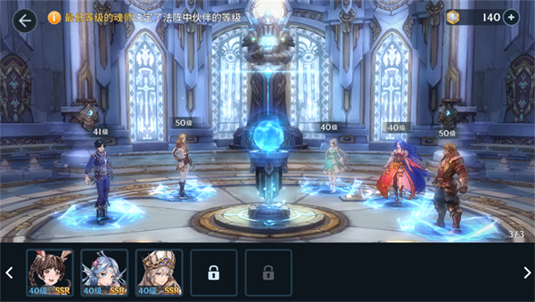 斗罗大陆斗神再临百度版