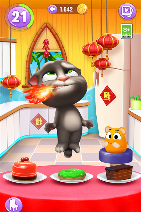 我的汤姆猫2最新版2024