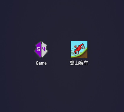 gameguardian修改器