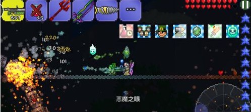 泰拉瑞亚2024最新版本
