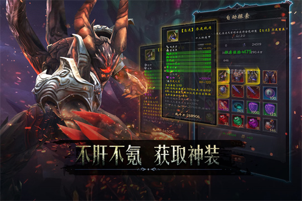 黑暗城堡游戏正版