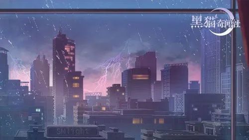 黑猫奇闻社九游版