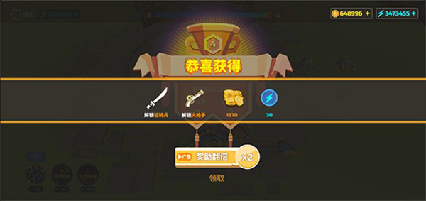 全面战争模拟器