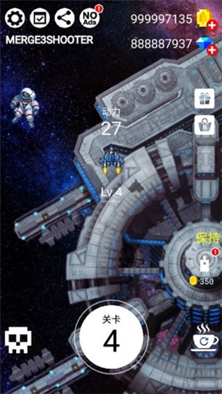 合并射击手游(Merge 3 Shooter)