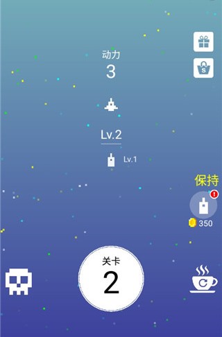 合并射击手游(Merge 3 Shooter)