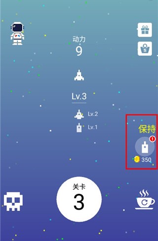 合并射击手游(Merge 3 Shooter)