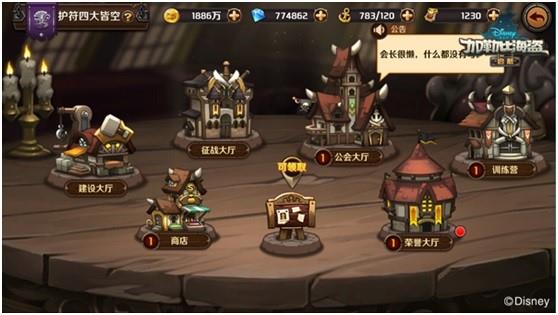 加勒比海盗启航万抽版