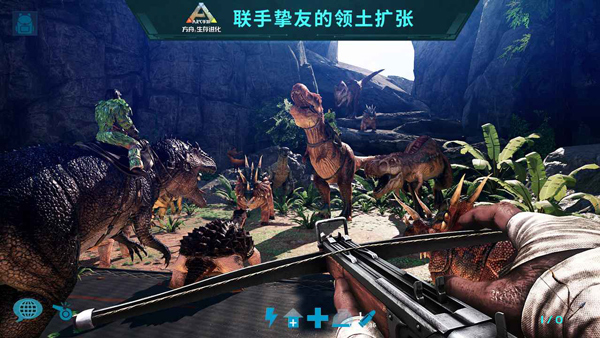 方舟生存进化正版