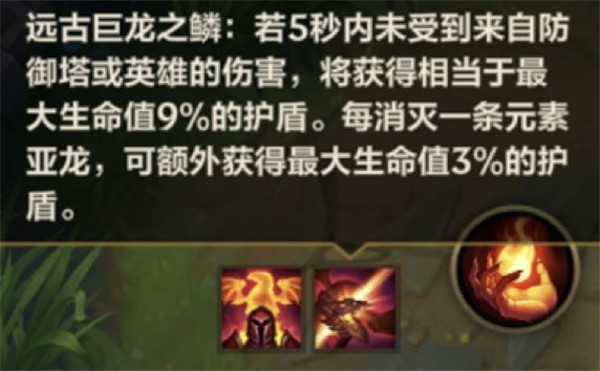 英雄联盟手游港服
