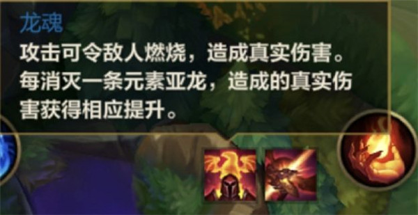 英雄联盟手游港服