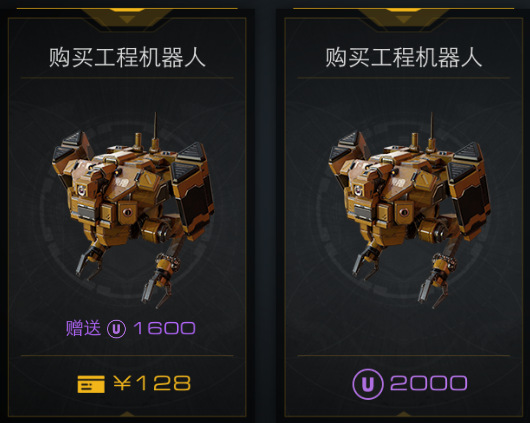 末日远征国际服手游