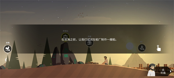 荒岛余生(Casting Away)