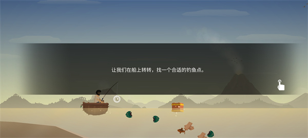 荒岛余生(Casting Away)