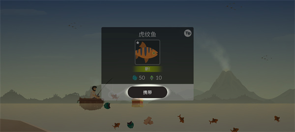 荒岛余生(Casting Away)