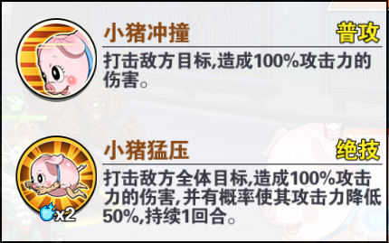 一拳超人最强之男华为版