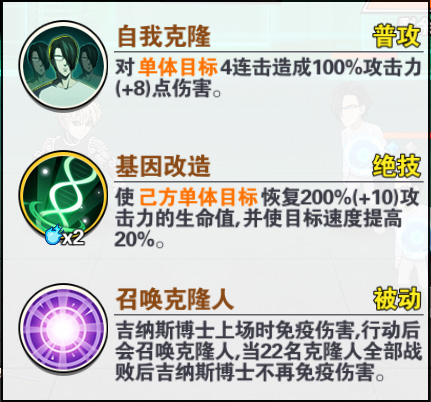 一拳超人最强之男华为版