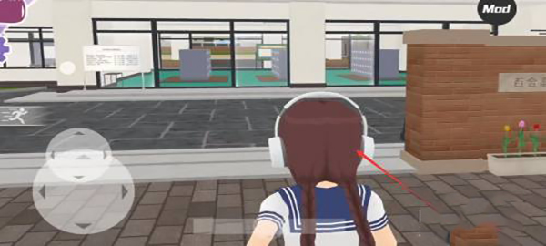 少女都市3d作弊菜单中文版
