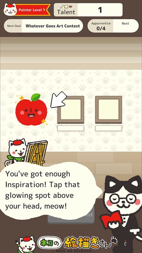猫画家(Cat Painter)
