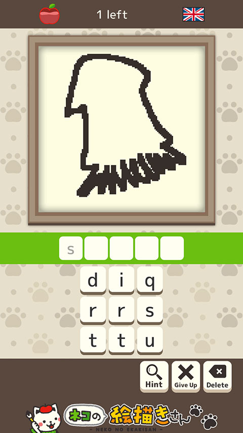 猫画家(Cat Painter)