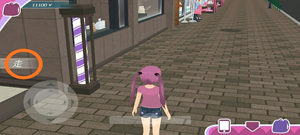少女都市3D正版