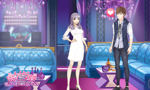 范冰冰魔范学院无限金币版