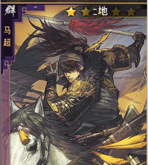 率土之滨vivo客户端