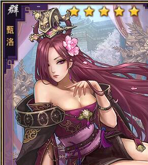 率土之滨vivo客户端