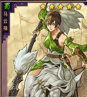 率土之滨vivo客户端