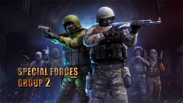 特种部队小组2正版2024最新版(SpecialForcesGroup2)