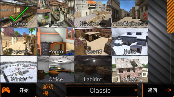 特种部队小组2正版2024最新版(SpecialForcesGroup2)