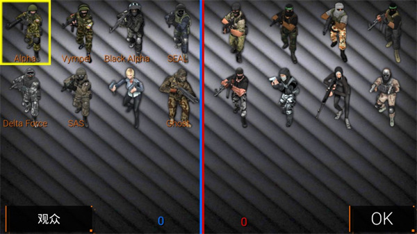 特种部队小组2正版2024最新版(SpecialForcesGroup2)