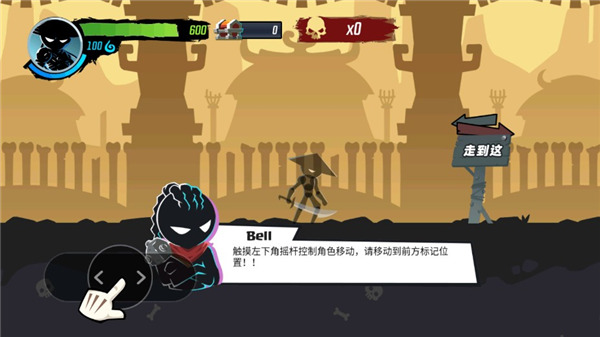 火柴人功夫大师正版