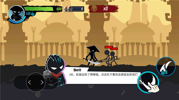 火柴人功夫大师正版