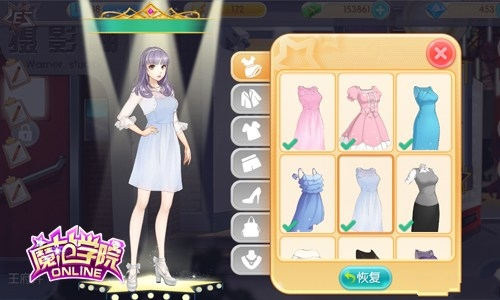 范冰冰魔范学院犀游版