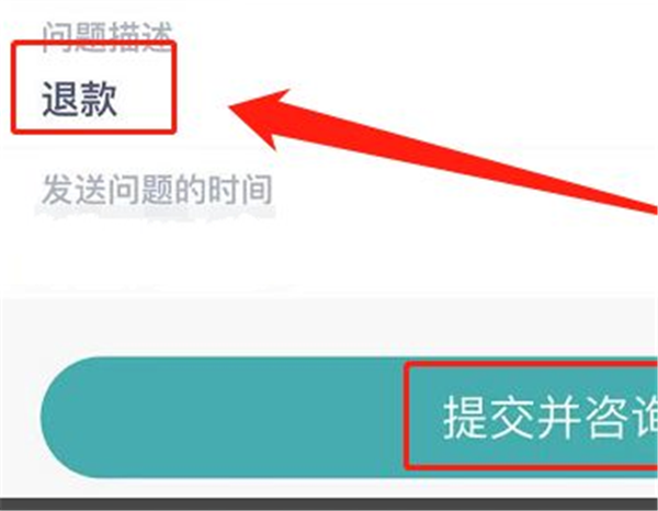 迷你世界不用实名认证最新版